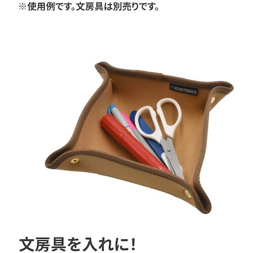 アストロプロダクツ AP ファブリックトレーM