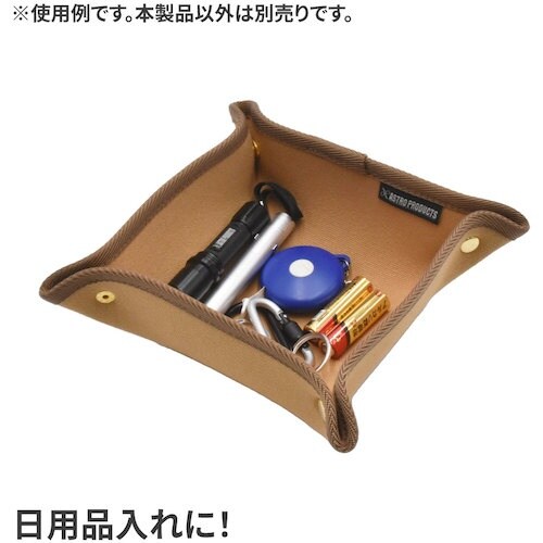 アストロプロダクツ AP ファブリックトレーM