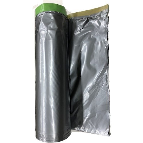 好川産業 遮光用シルバーマスカー2000mm×20