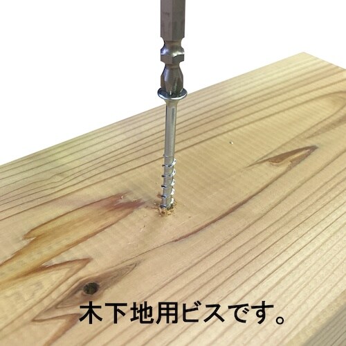 DAIDOHANT コーススレッド 全ネジ(呼び径