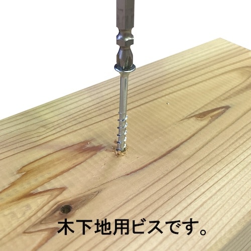 DAIDOHANT コーススレッド 全ネジ(呼び径