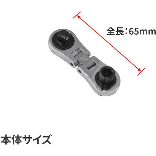 アストロプロダクツ AP 1/4DR&1/4HEX