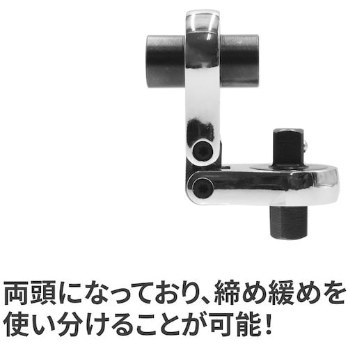 アストロプロダクツ AP 1/4DR&1/4HEX