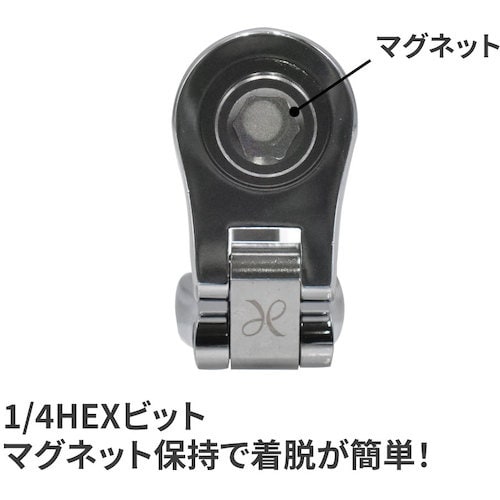 アストロプロダクツ AP 1/4DR&1/4HEX