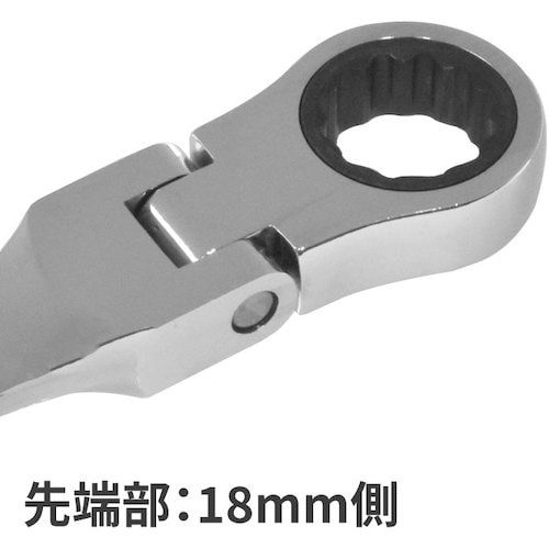 アストロプロダクツ AP 16×18mm ダブルフ