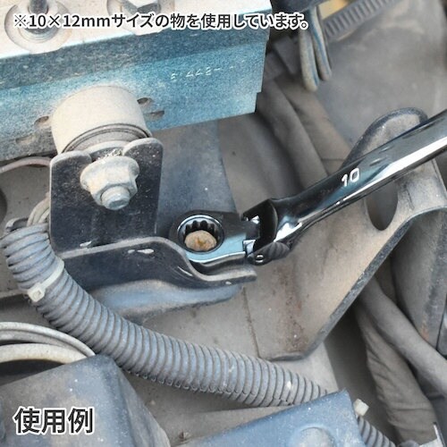 アストロプロダクツ AP 16×18mm ダブルフ