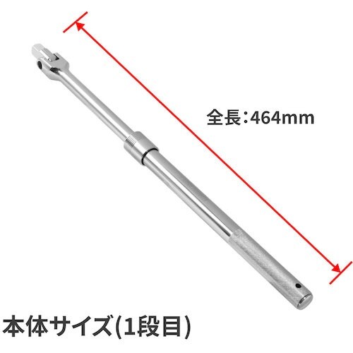 アストロプロダクツ AP 1/2DR伸縮式スピンナ