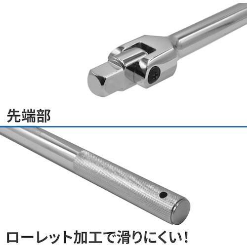 アストロプロダクツ AP 1/2DR伸縮式スピンナ