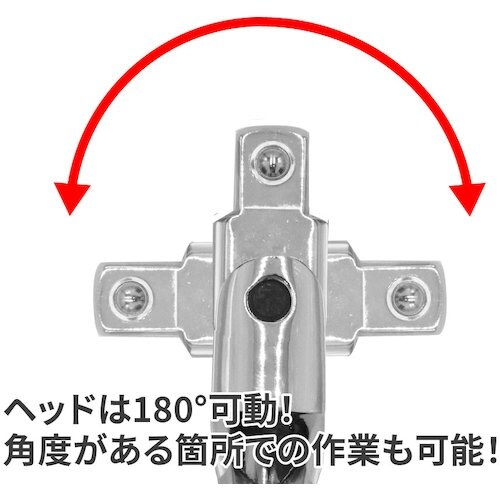 アストロプロダクツ AP 1/2DR伸縮式スピンナ