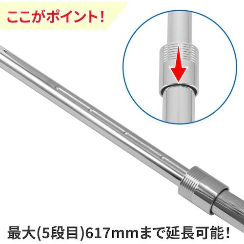 アストロプロダクツ AP 1/2DR伸縮式スピンナ