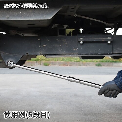 アストロプロダクツ AP 1/2DR伸縮式スピンナ