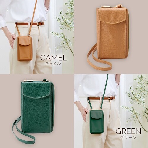 アイメディア スマホショルダーポーチキャメル