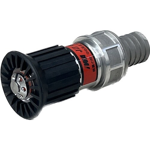IWA JZ噴霧ノズル アルミ製 JZ 微粒子(ア