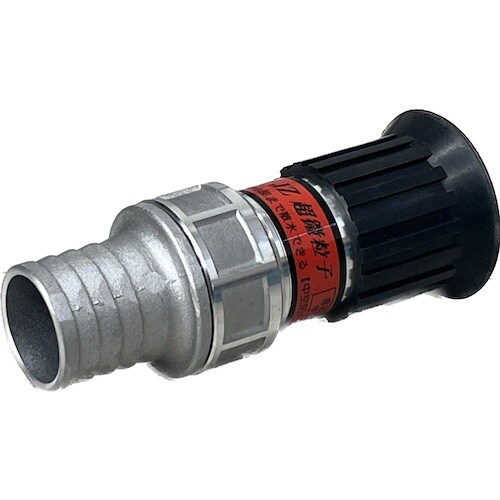 IWA JZ噴霧ノズル アルミ製 JZ 微粒子(ア