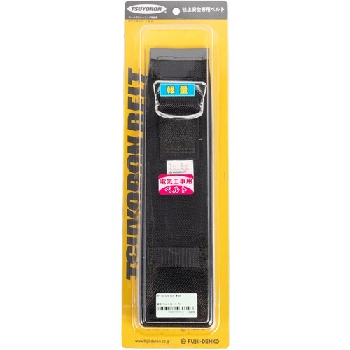 TSUYORON ワークポジショニング用器具用補助