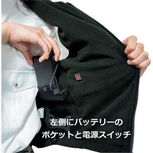 岡潮 黒色フリース発熱ベスト+モバイルバッテリー1