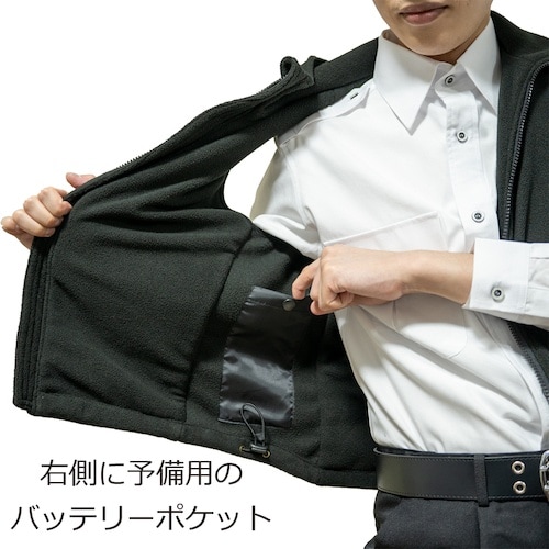 岡潮 黒色フリース発熱ベスト+モバイルバッテリー1