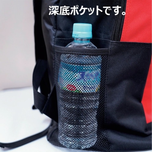 岡潮 大容量デイバッグ 40L 4722 レッド