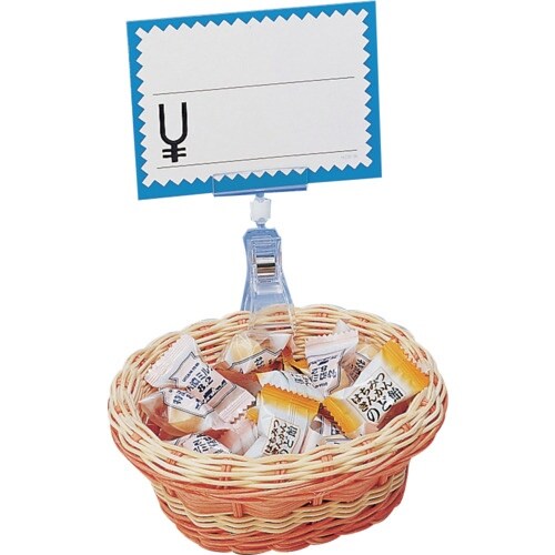 共栄プラスチック 大型クリックス U型タイプ