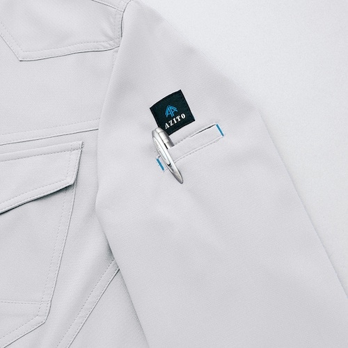 アイトス 長袖ブルゾン(男女兼用)AZ2901 ネ