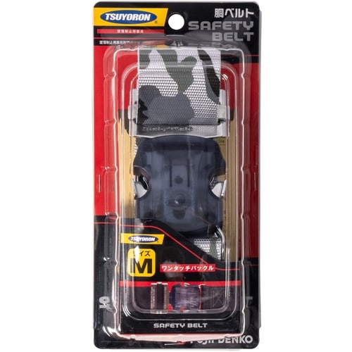TSUYORON 胴ベルトのみ ワンタッチバックル