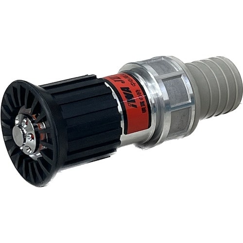 IWA JZ噴霧ノズル アルミ製 JZ 微粒子(樹