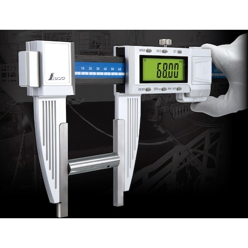 シンワ デジタルノギス 大文字2 600mm防塵防