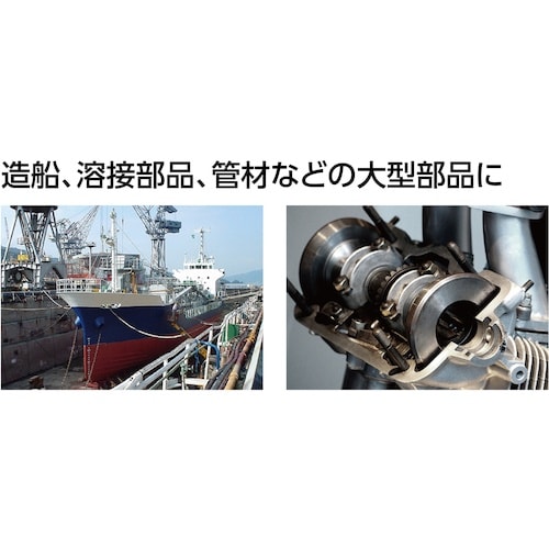 シンワ デジタルノギス 大文字2 600mm防塵防