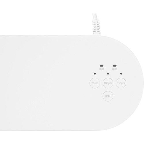 IRIS 299190 高速起動ラミネーター ホワ