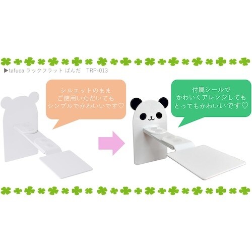 ティーエフサービス 転倒防止粘着用金具 tafuc