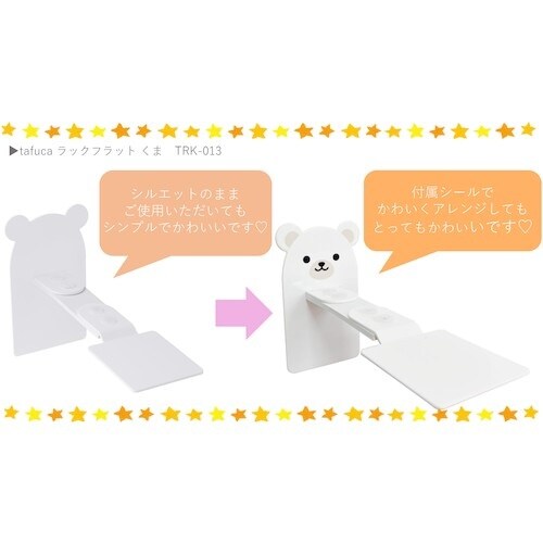 ティーエフサービス 転倒防止粘着用金具 tafuc