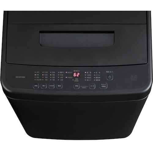 IRIS 105601 全自動洗濯機 5.0kg