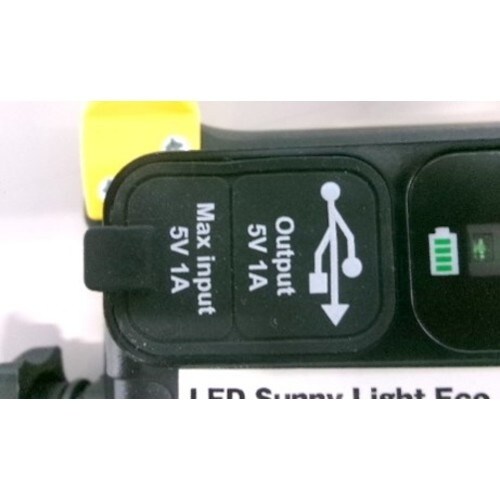 MEIHO 投光器 LEDサニーライトエコ1000