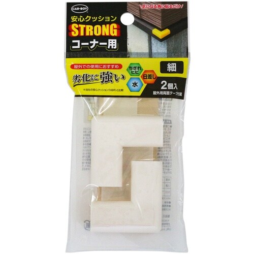 CAR−BOY 安心クッションSTRONG コーナ