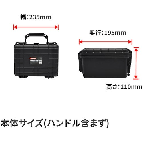 アストロプロダクツ AP プロテクターケースPC1