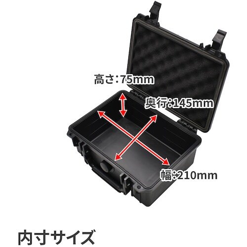アストロプロダクツ AP プロテクターケースPC1