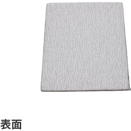 アストロプロダクツ AP 100×80サンディング