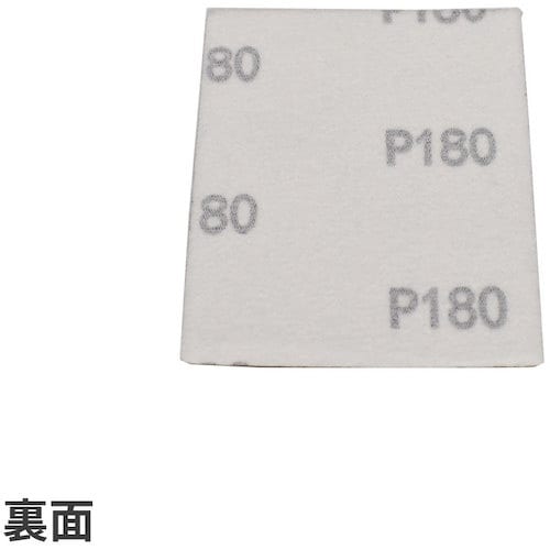 アストロプロダクツ AP 100×80サンディング