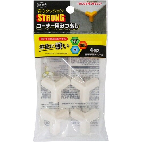 CAR−BOY 安心クッションSTRONG コーナ