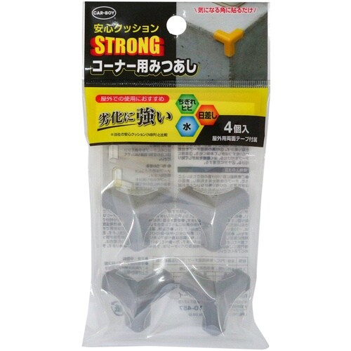 CAR−BOY 安心クッションSTRONG コーナ