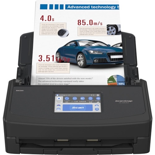 ScanSnap iX1600(ブラックモデル)