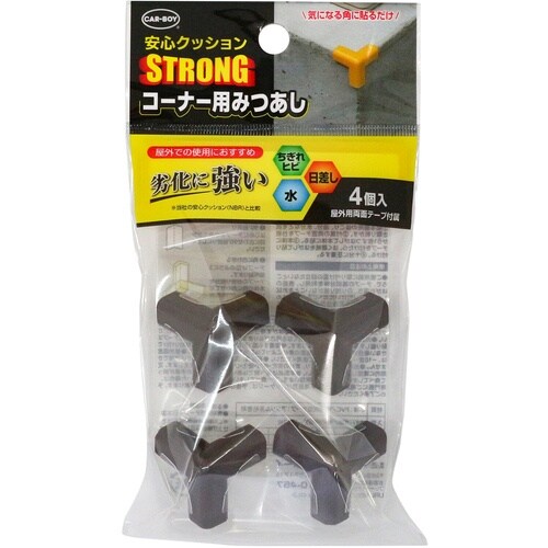 CAR−BOY 安心クッションSTRONG コーナ