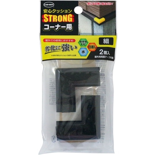 CAR−BOY 安心クッションSTRONG コーナ