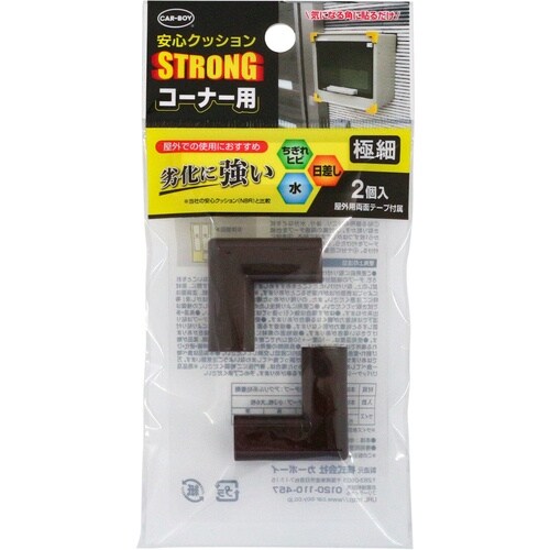 CAR−BOY 安心クッションSTRONG コーナ