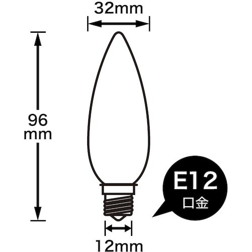 YAZAWA シャンデリア球10Wクリア口金E12