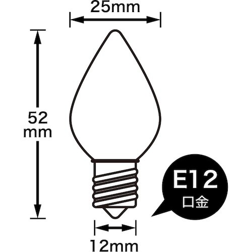 YAZAWA ローソク球7Wホワイト