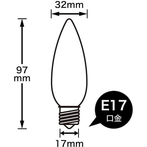 YAZAWA シャンデリア球10Wクリア口金E17