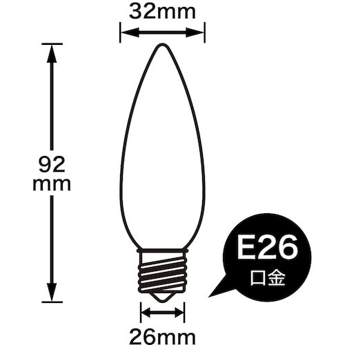 YAZAWA シャンデリア球10Wクリア口金E26