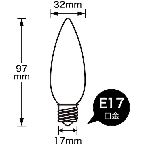 YAZAWA シャンデリア球40Wフロスト口金E2