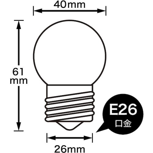 YAZAWA ベビーボール球7WホワイトE26